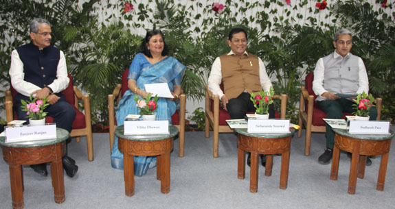 NCoEGPS Inauguration